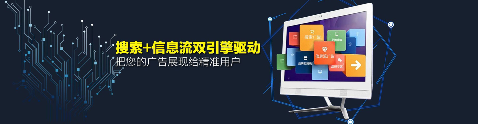 湛河百度怎么推广