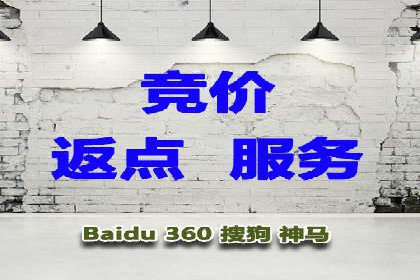 头条信息流广告案例：如何成功吸引用户眼球